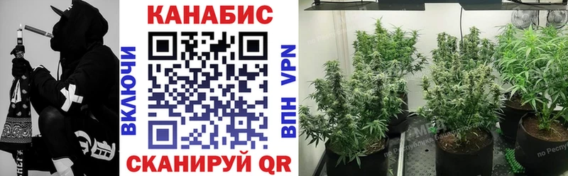 Купить закладку Кокаин СК Канабис Мефедрон Терек