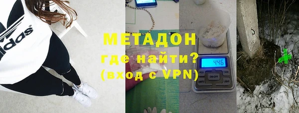 jwh Зеленокумск