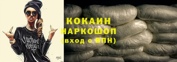 твердый Зеленодольск