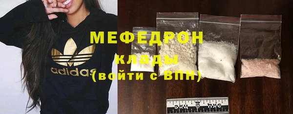 jwh Зеленокумск