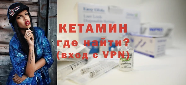 jwh Зеленокумск