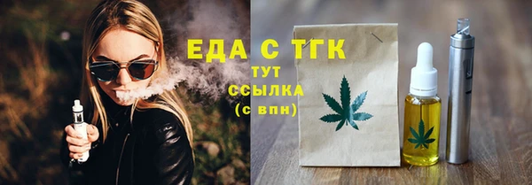 jwh Зеленокумск