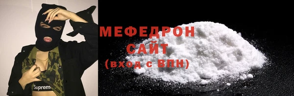 jwh Зеленокумск