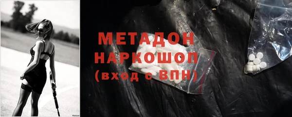 jwh Зеленокумск