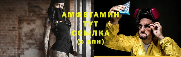 кокаин Инсар