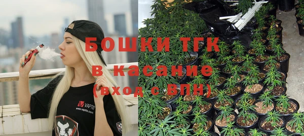 COCAINE Семёнов