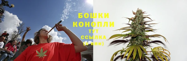 мяу мяу мука Зерноград