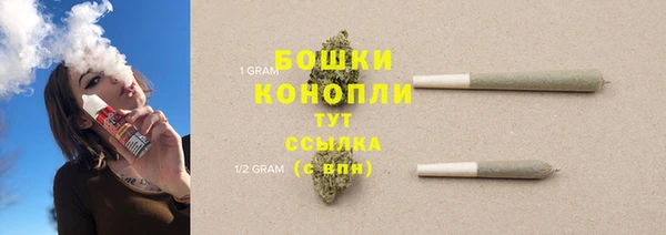 наркотики Семилуки