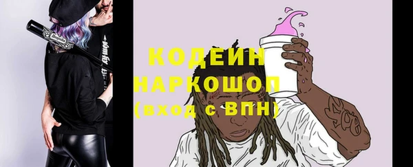 твердый Зеленодольск