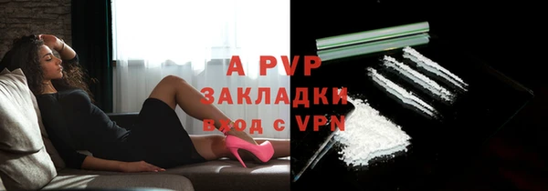 MDMA Premium VHQ Иннополис