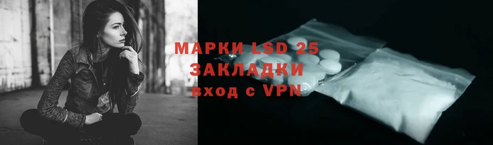 бутик Семикаракорск