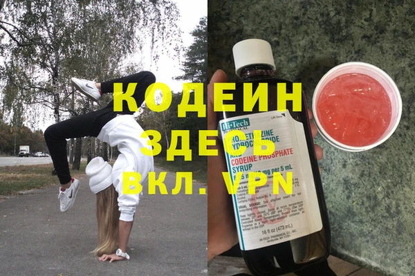 jwh Зеленокумск