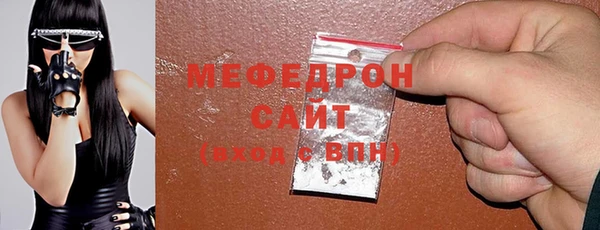 jwh Зеленокумск