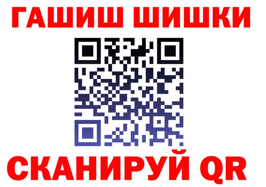 МЯУ-МЯУ 4 MMC ссылки мориарти KRAKEN Терек