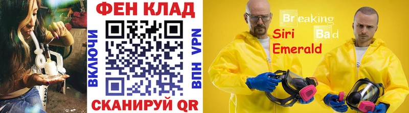 Первитин винт  Купить закладки  Терек 