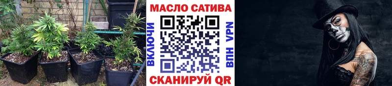 Дистиллят ТГК вейп  Купить закладки  Терек 